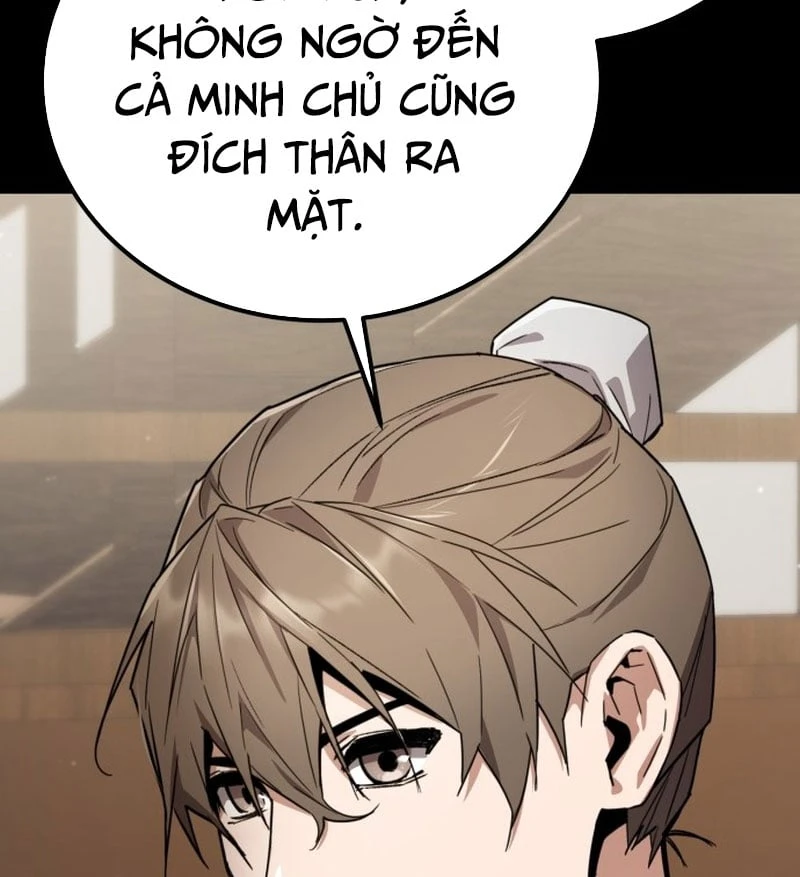 Ma Thần Chapter  2 - 12