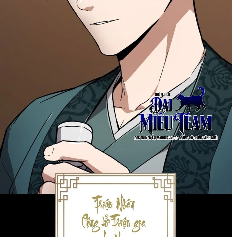 Ma Thần Chapter  2 - 13