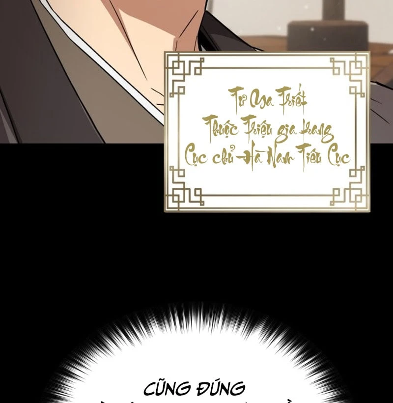 Ma Thần Chapter  2 - 16