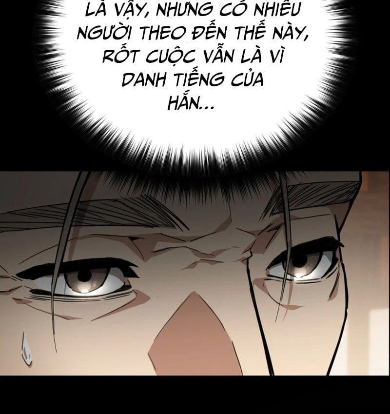 Ma Thần Chapter  2 - 17