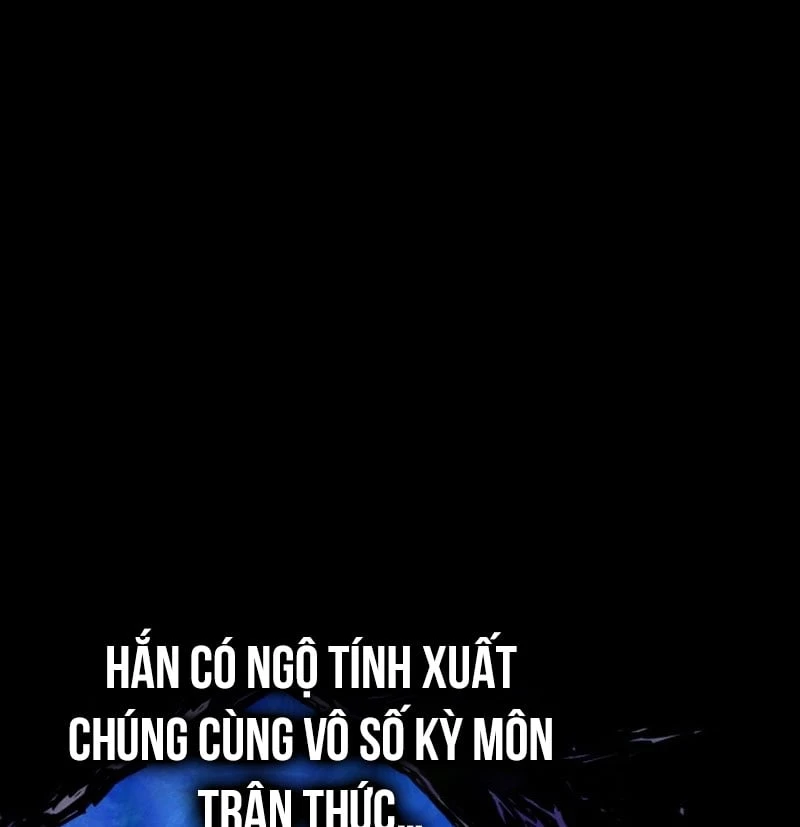 Ma Thần Chapter  2 - 22