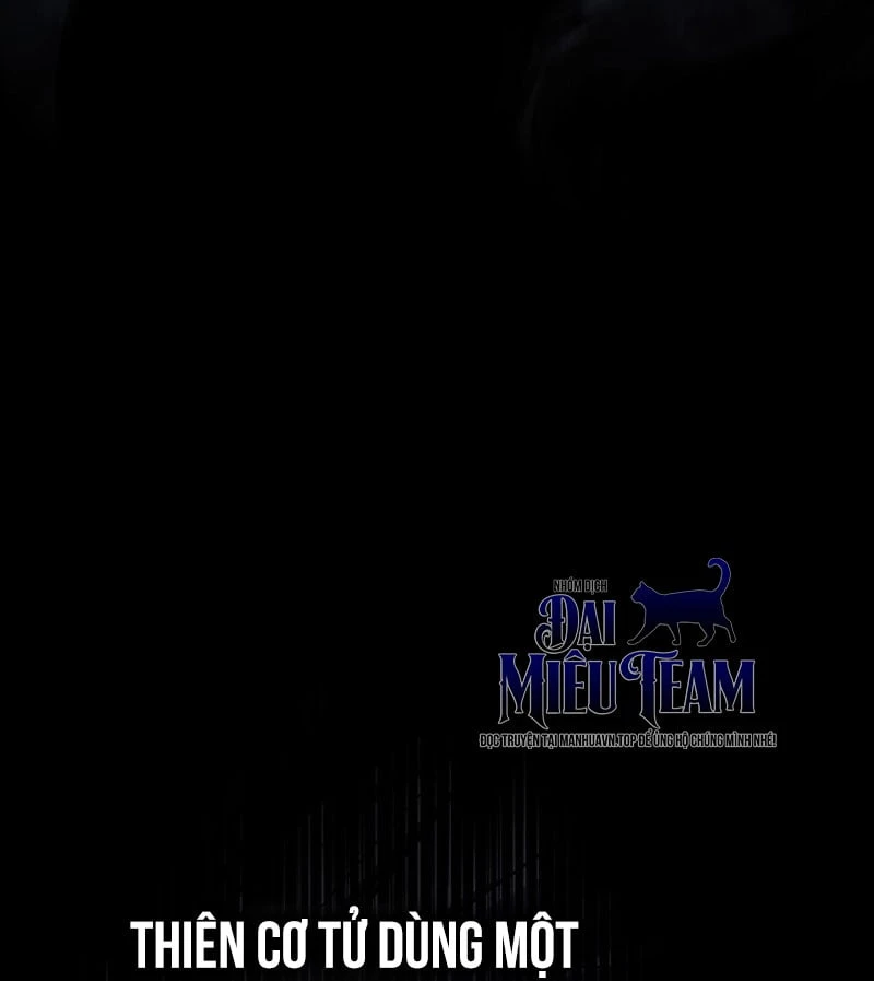 Ma Thần Chapter  2 - 29