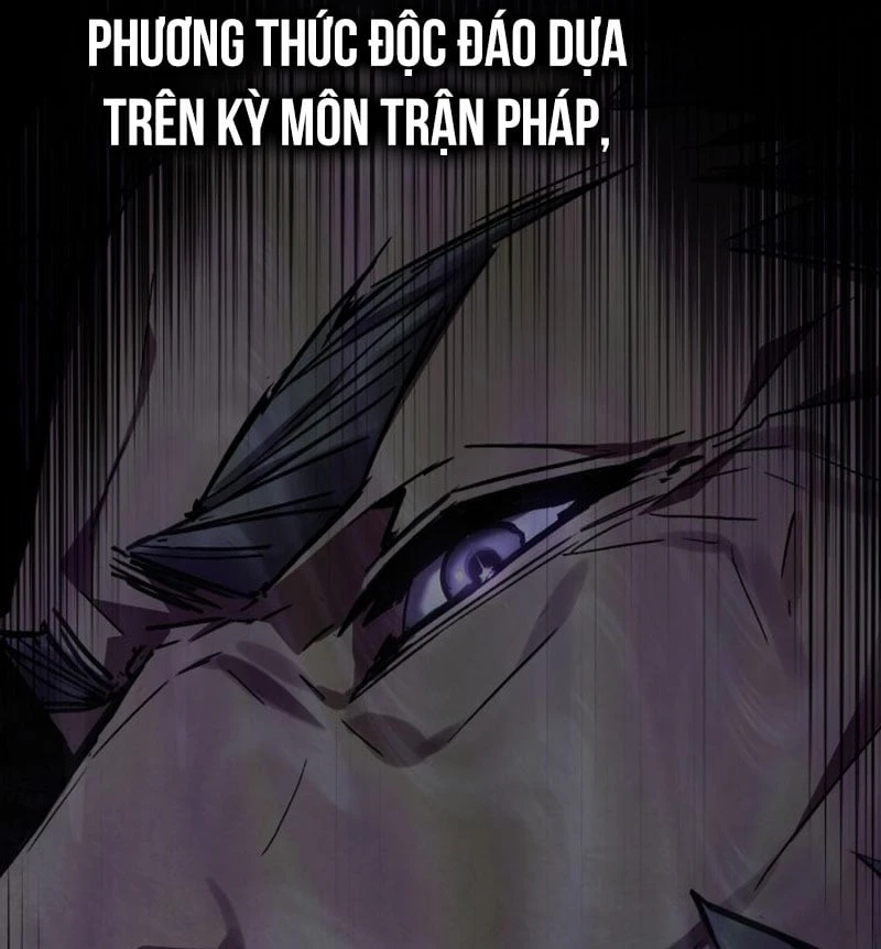 Ma Thần Chapter  2 - 30