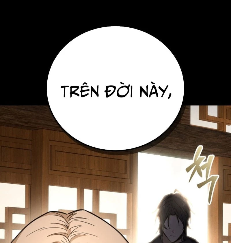 Ma Thần Chapter  2 - 43