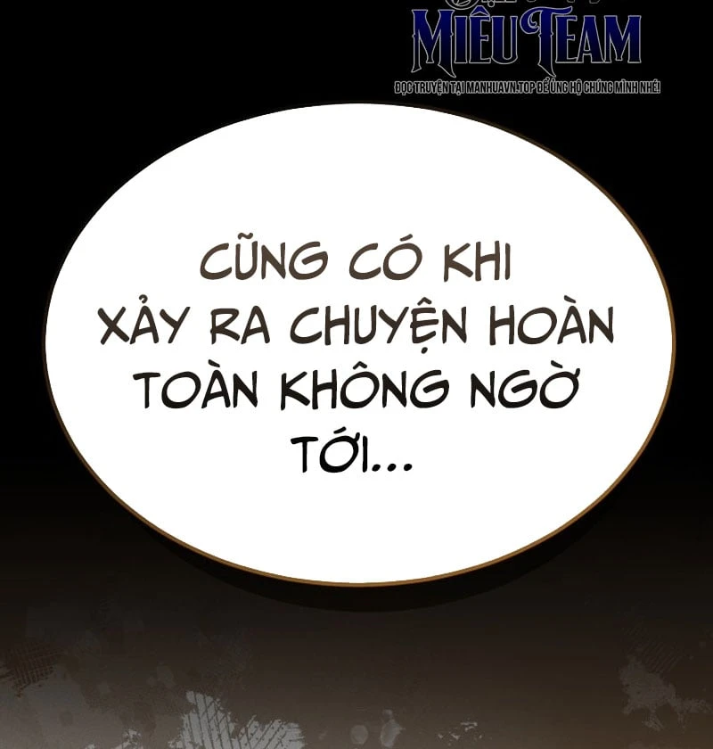 Ma Thần Chapter  2 - 45