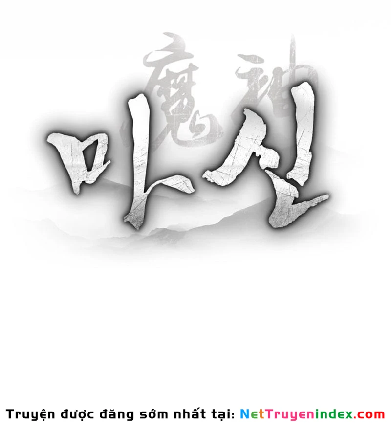 Ma Thần Chapter  2 - 47