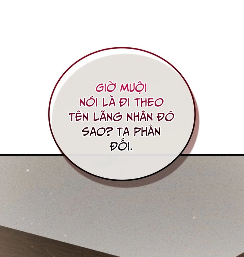 Ma Thần Chapter  2 - 49