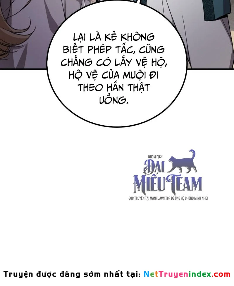 Ma Thần Chapter  2 - 53