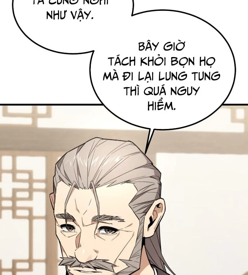 Ma Thần Chapter  2 - 56