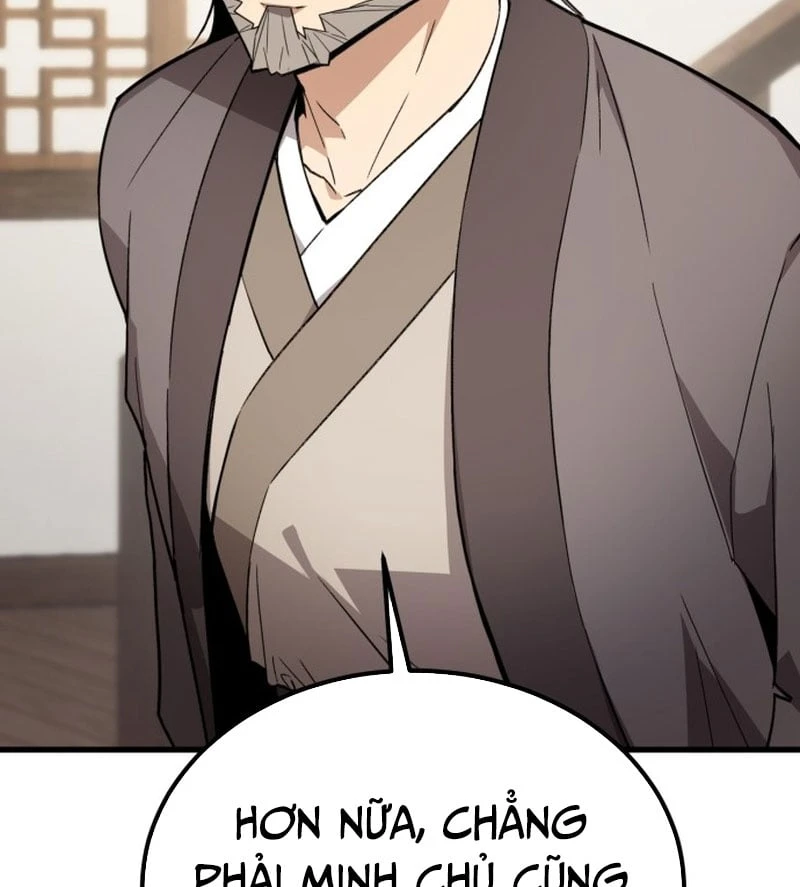 Ma Thần Chapter  2 - 57