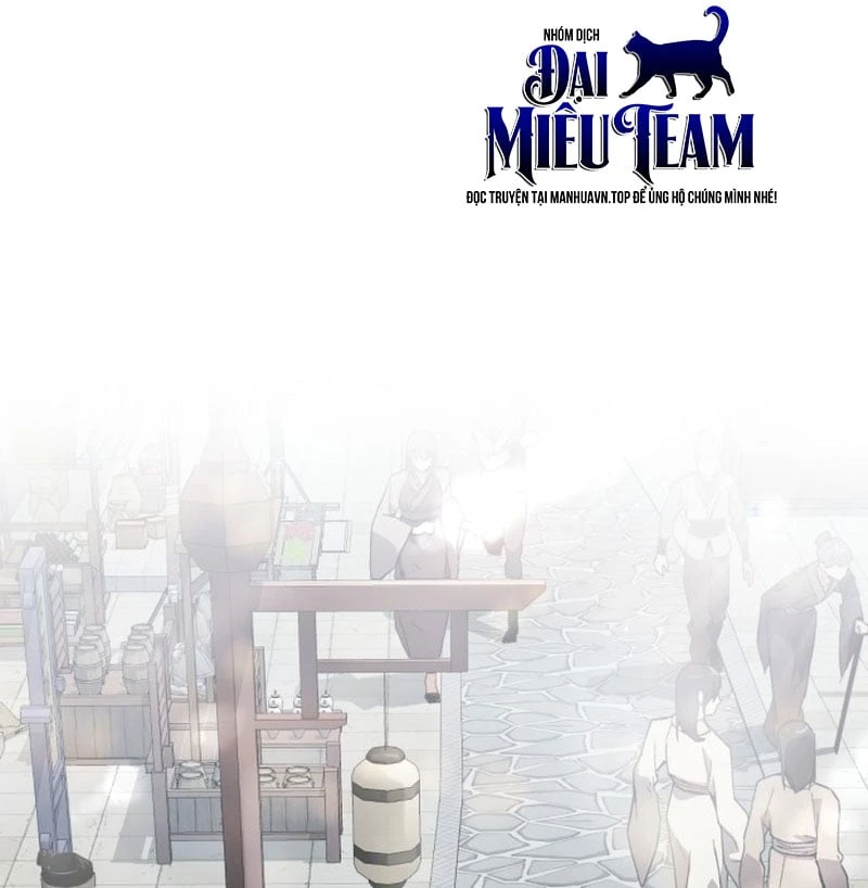 Ma Thần Chapter  2 - 61