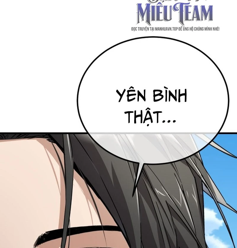 Ma Thần Chapter  2 - 69