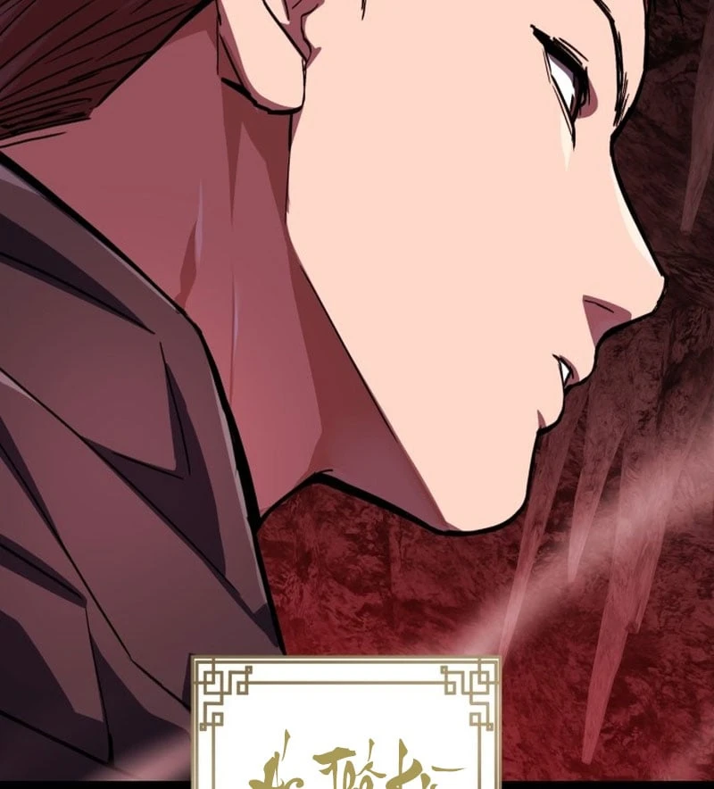 Ma Thần Chapter  2 - 87