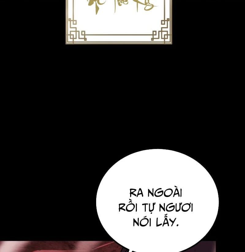 Ma Thần Chapter  2 - 88