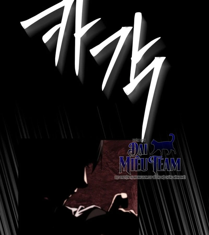 Ma Thần Chapter  2 - 99