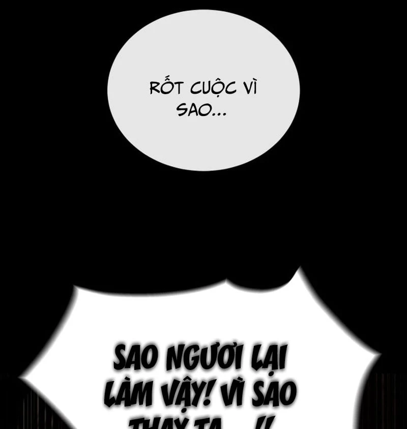 Ma Thần Chapter  2 - 113