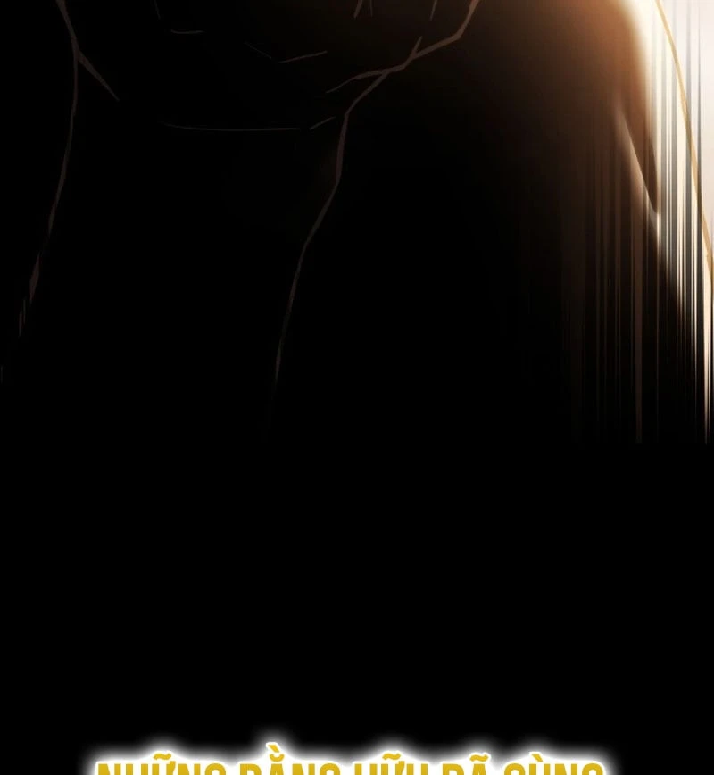 Ma Thần Chapter  2 - 125