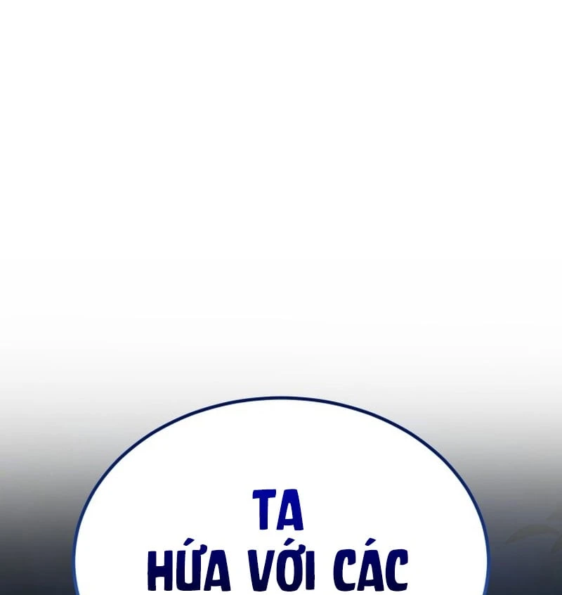 Ma Thần Chapter  2 - 132