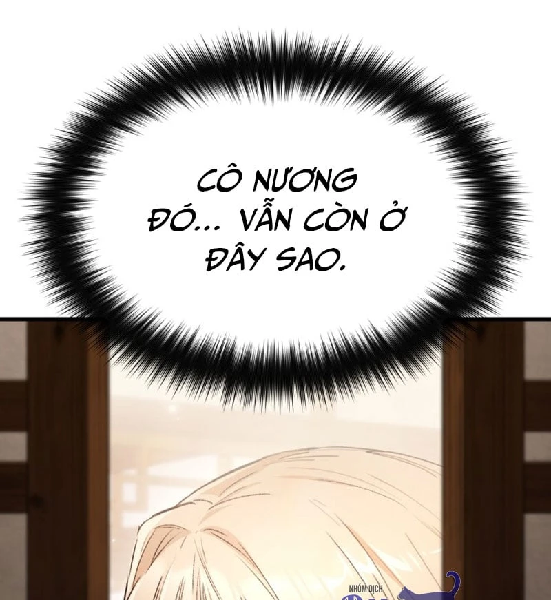 Ma Thần Chapter  2 - 146