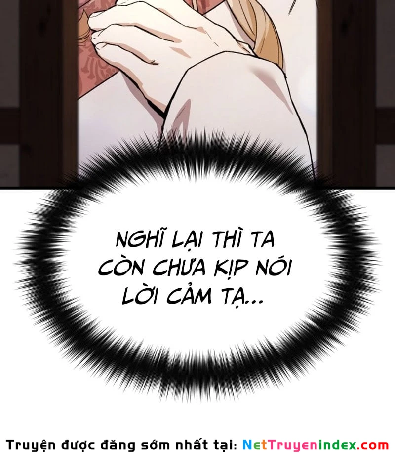 Ma Thần Chapter  2 - 148