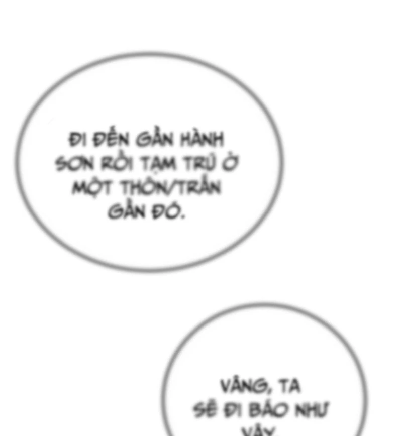 Ma Thần Chapter  2 - 149