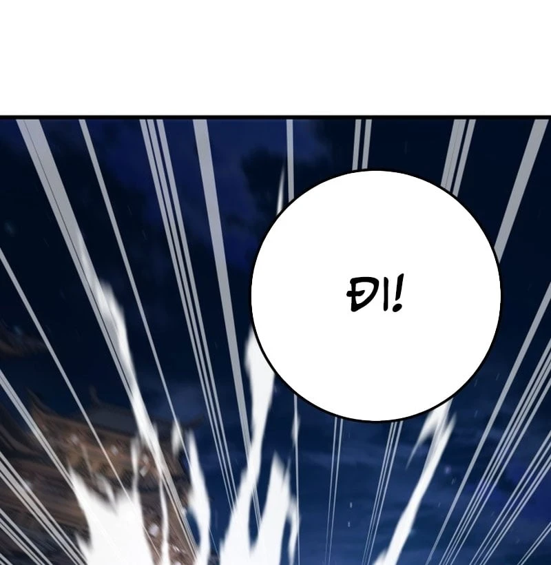 Ma Thần Chapter  2 - 158