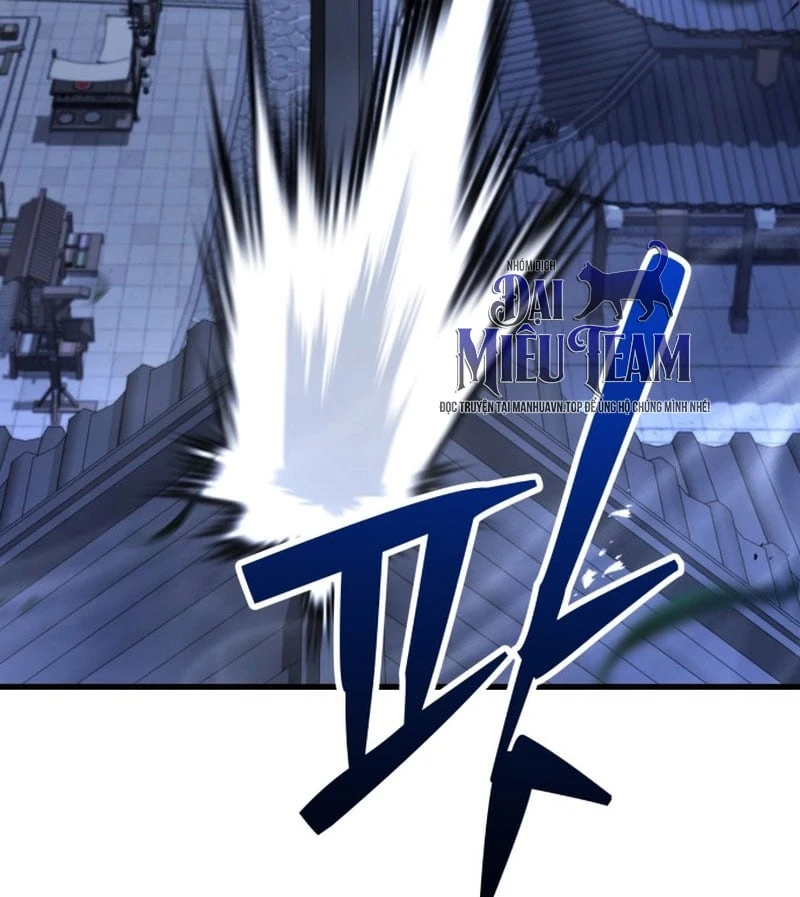 Ma Thần Chapter  2 - 169