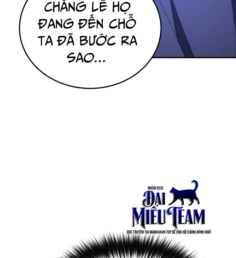 Ma Thần Chapter  2 - 176