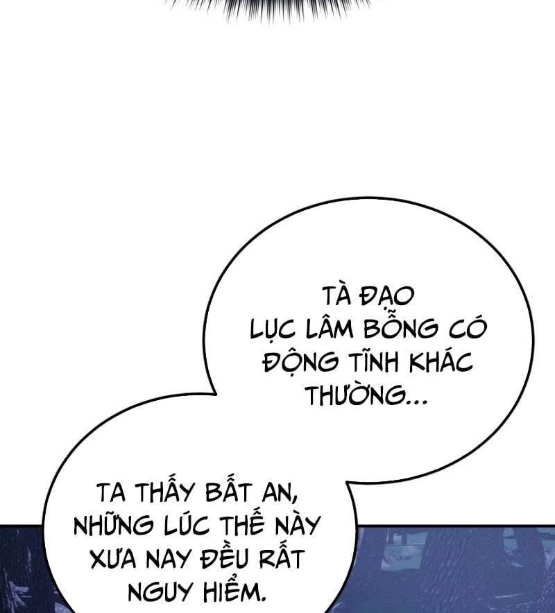 Ma Thần Chapter  2 - 179