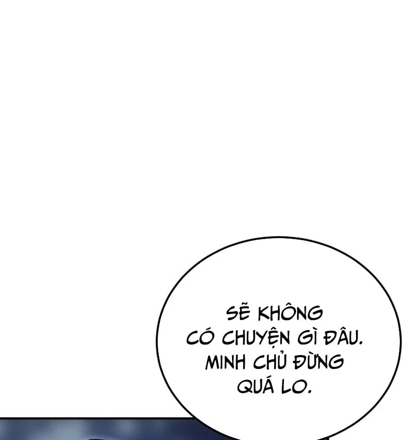 Ma Thần Chapter  2 - 182