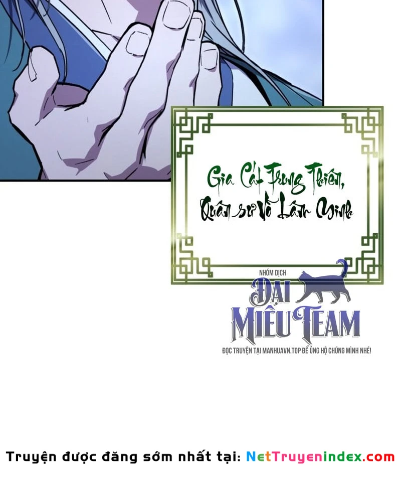 Ma Thần Chapter  2 - 184