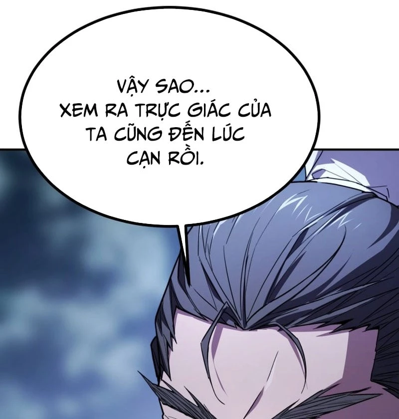 Ma Thần Chapter  2 - 185