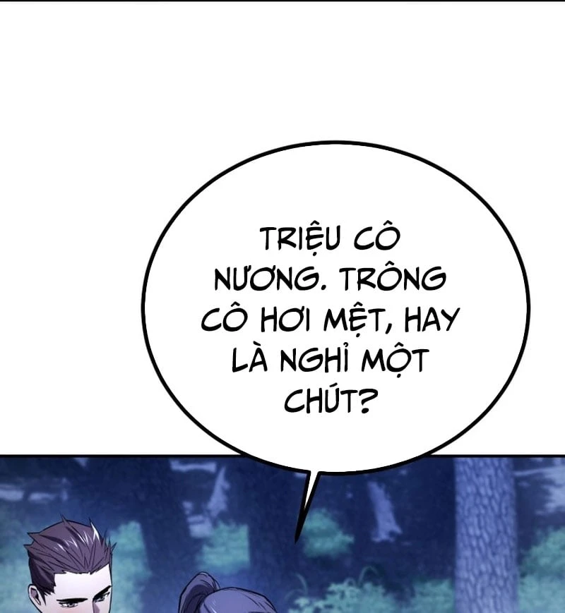 Ma Thần Chapter  2 - 190