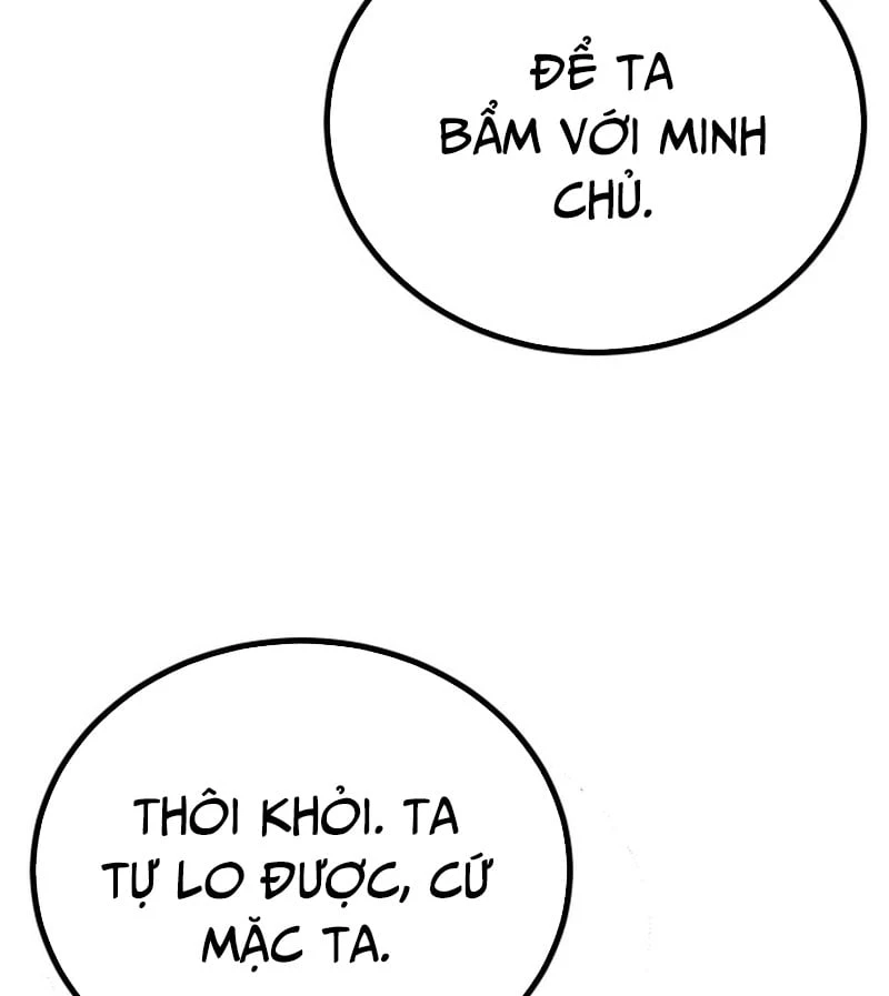 Ma Thần Chapter  2 - 192