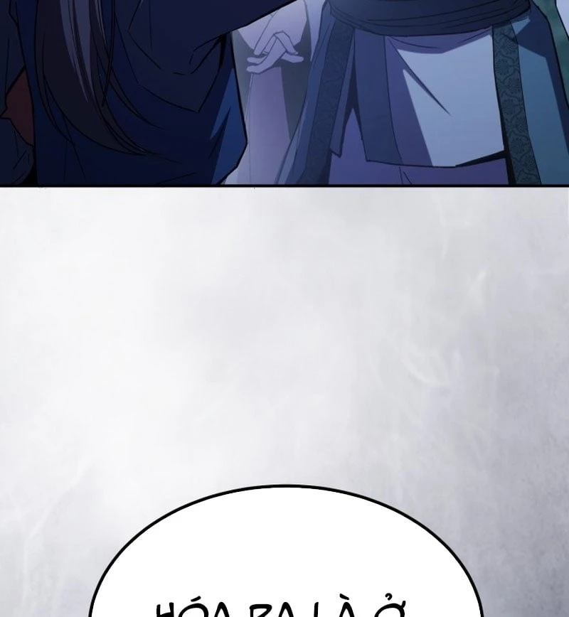 Ma Thần Chapter  2 - 194