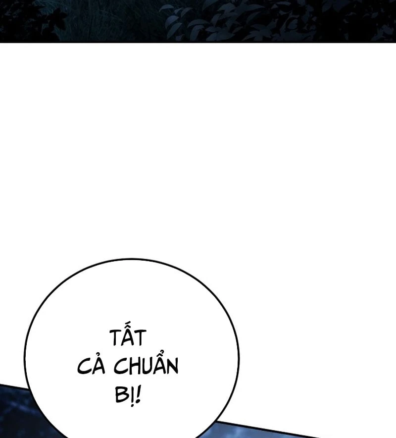 Ma Thần Chapter  2 - 202