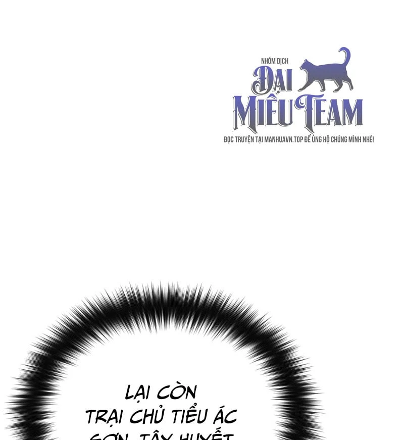 Ma Thần Chapter  2 - 207