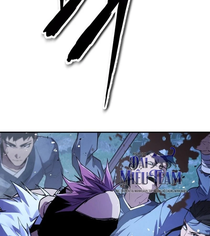 Ma Thần Chapter  2 - 214