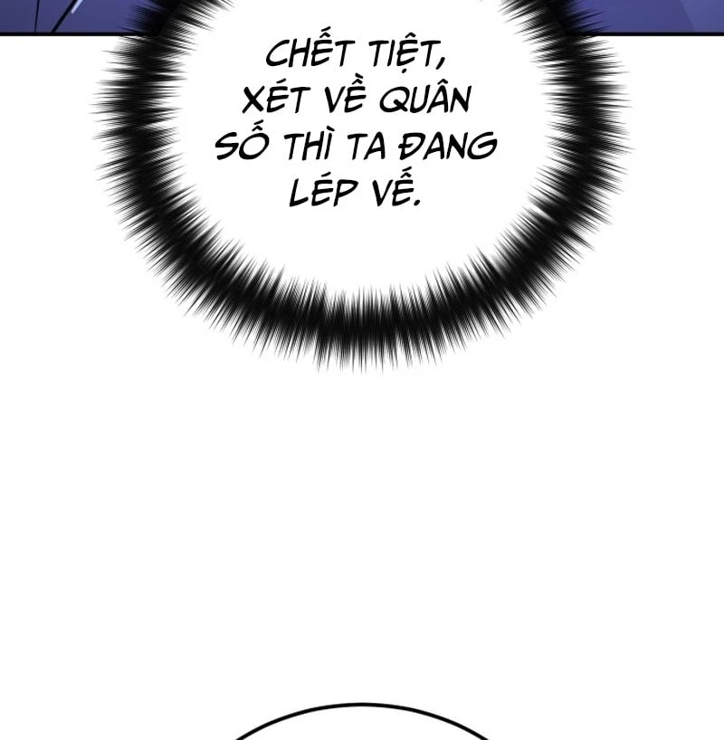 Ma Thần Chapter  2 - 246