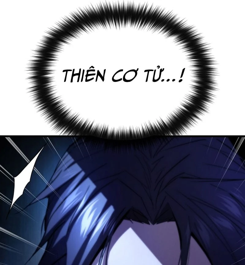 Ma Thần Chapter  2 - 251