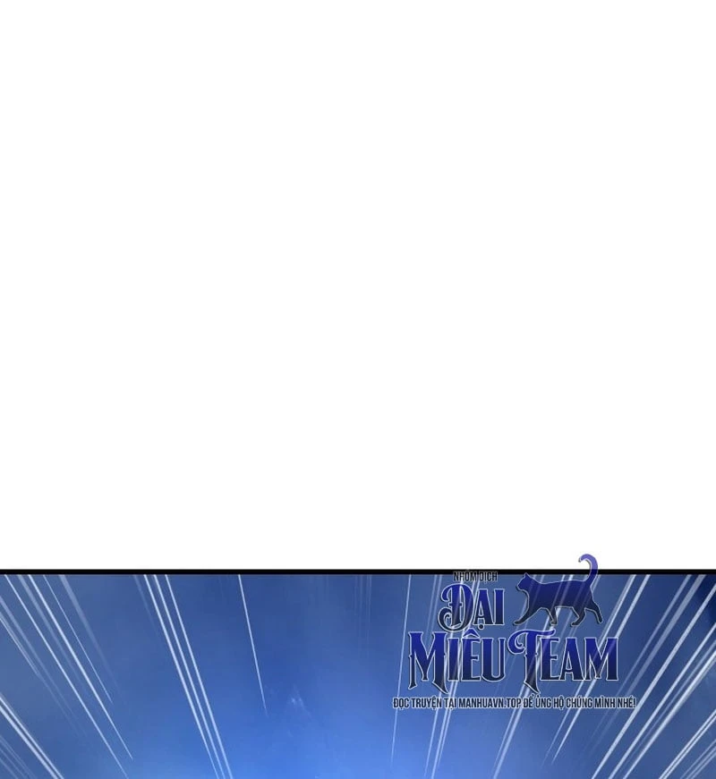 Ma Thần Chapter  2 - 261