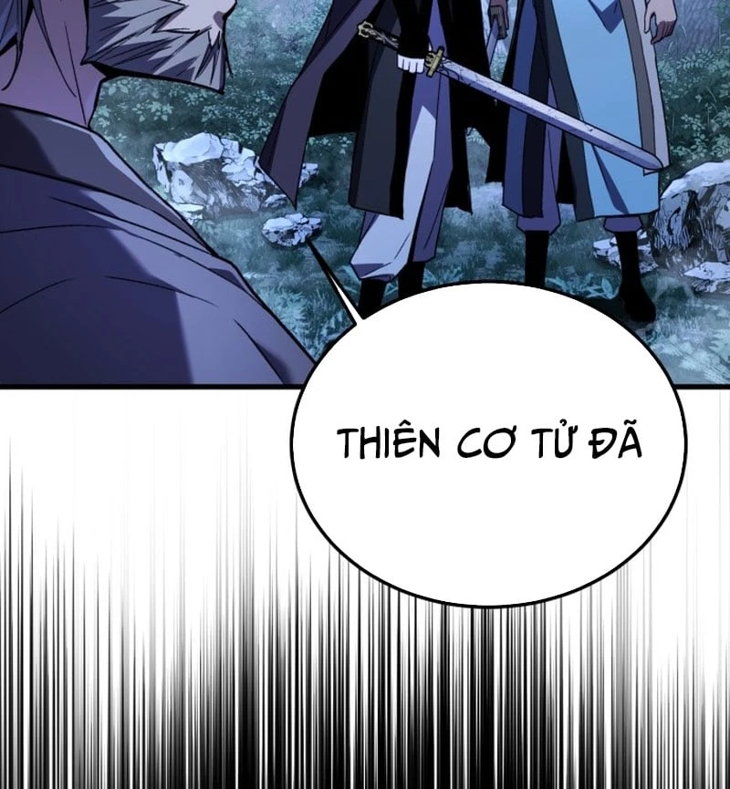 Ma Thần Chapter  2 - 297