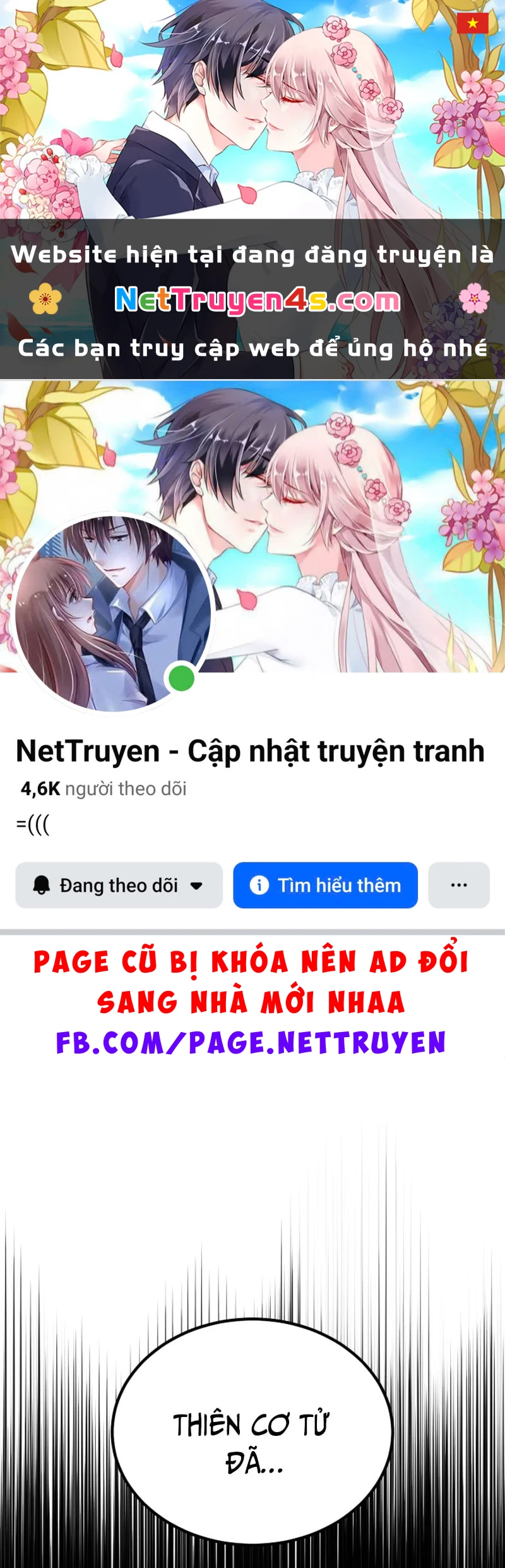 Ma Thần Chapter  3 - 1