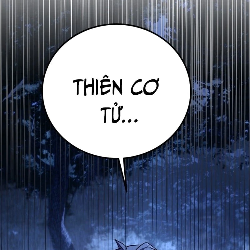 Ma Thần Chapter  3 - 7