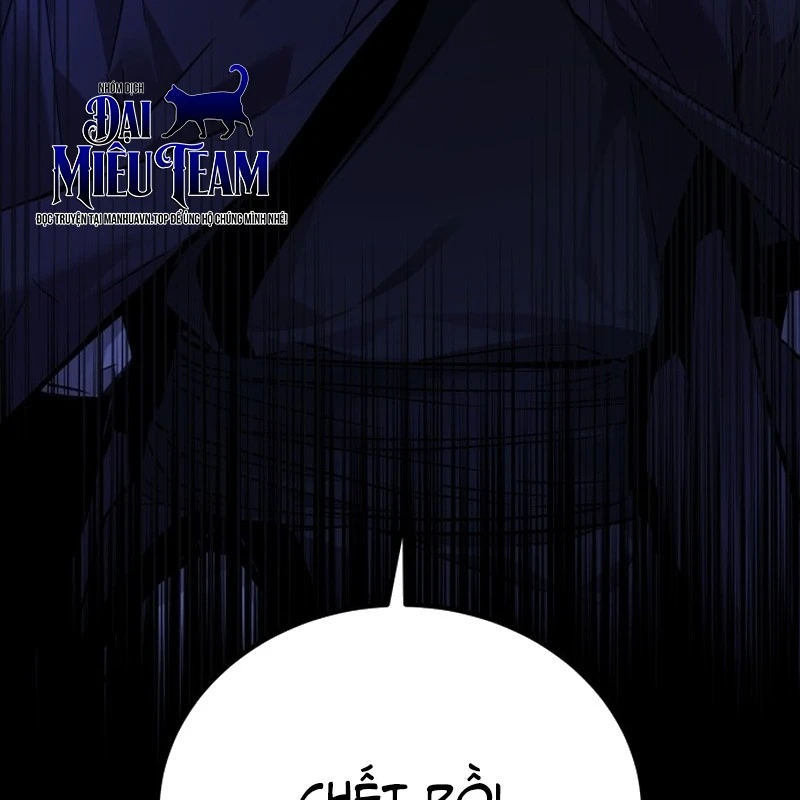 Ma Thần Chapter  3 - 9