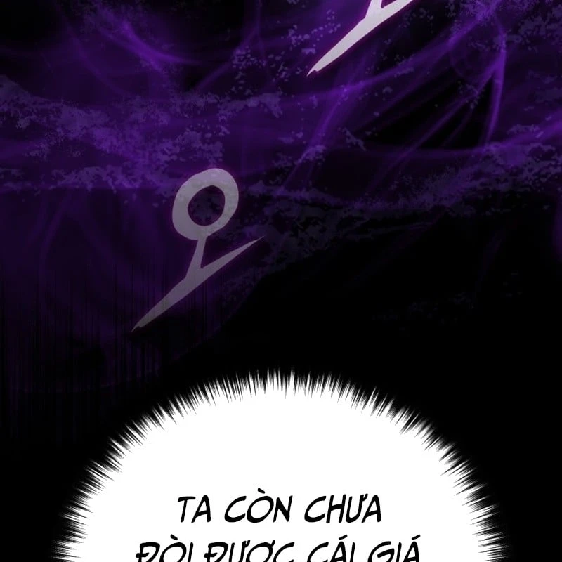 Ma Thần Chapter  3 - 12