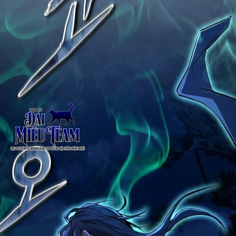 Ma Thần Chapter  3 - 26