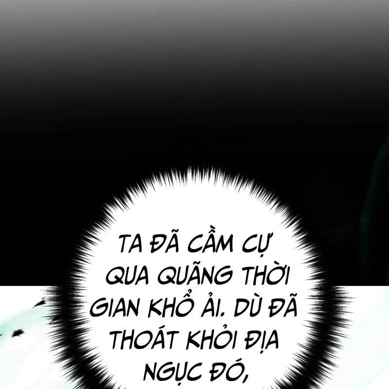 Ma Thần Chapter  3 - 33