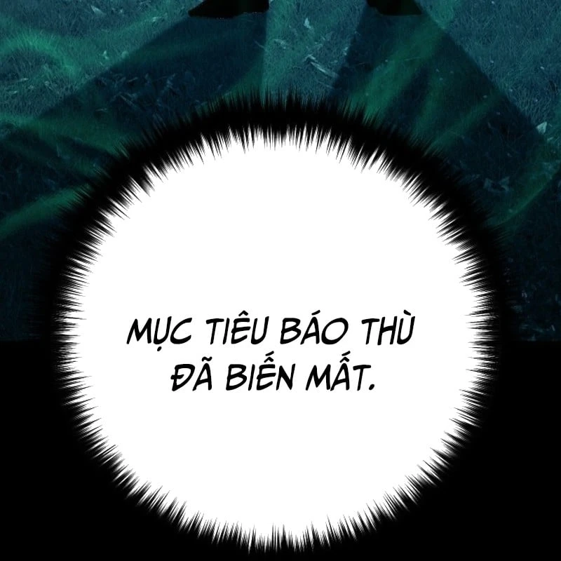 Ma Thần Chapter  3 - 36