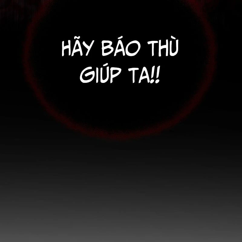 Ma Thần Chapter  3 - 44